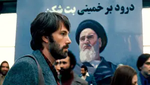 Задник до фильму"Арго" #676094