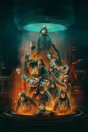 Постер до фильму"Мікі 17" #556438