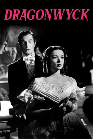 Постер до фильму"" #669913