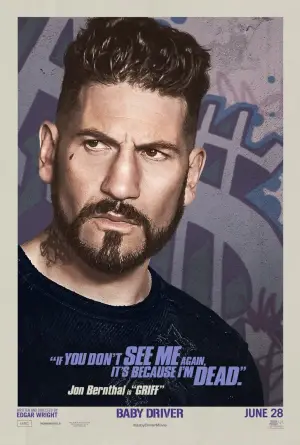 Постер до фильму"На драйві" #582637