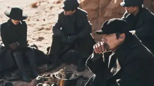 Задник до фильму"Харбін" #646618