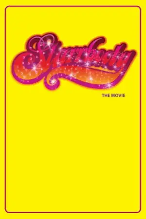 Постер до фильму"" #701934