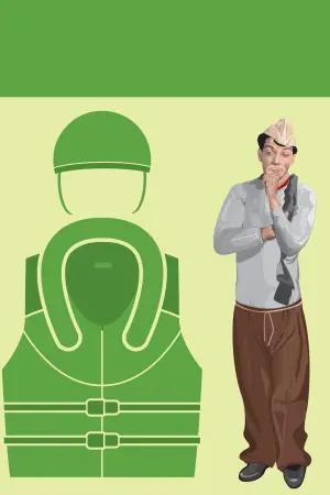 Постер до фильму"" #452044