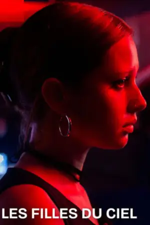 The Girls From Above