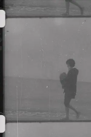 Постер до фильму"" #403216