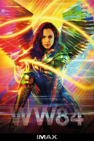 Постер до фильму"Диво-жінка 1984" #582910