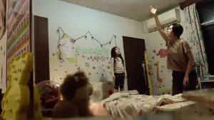 Задник до фильму"Закляття" #807142