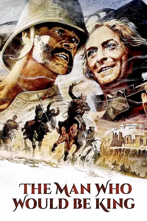 Постер до фильму"Чоловік, який хотів стати королем" #152696