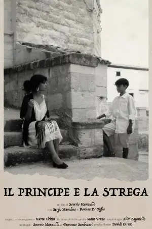 Постер до фильму"Il Principe e la Strega" #881644