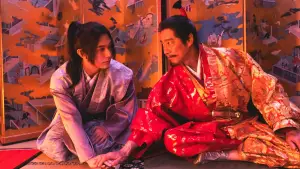 Задник до фильму"" #659194