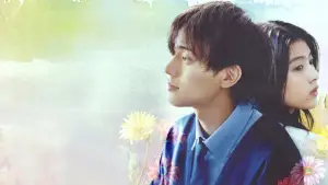 Задник до фильму"" #624892