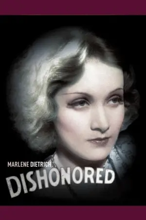 Постер до фильму"" #707903