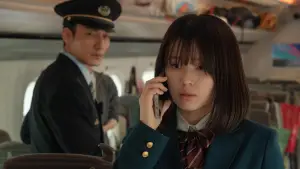 Задник до фильму"Бомба у швидкісному потягу" #598175