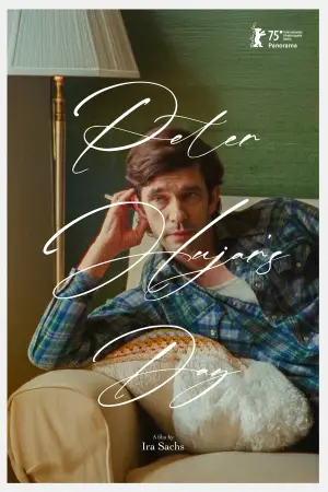 Постер до фильму"" #540242