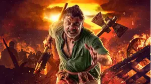 Задник до фильму"" #638846