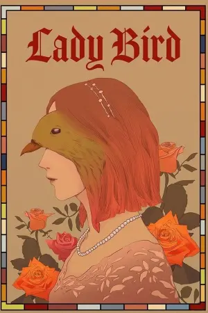 Постер до фильму"Леді Бьорд" #228120