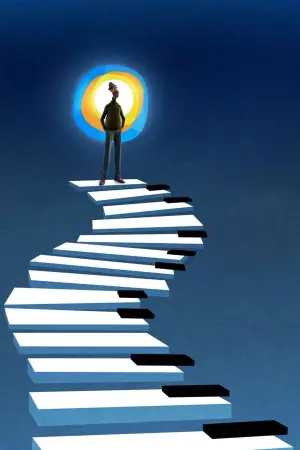 Постер до фильму"Душа" #560945