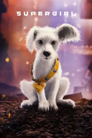 Постер до фильму"Суперґьорл" #801137