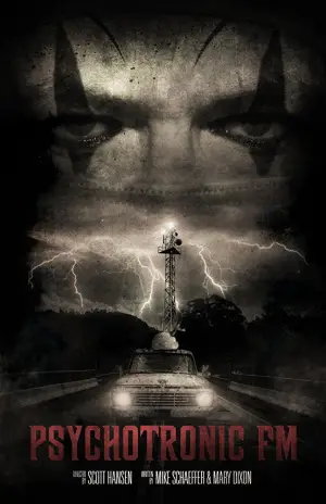 Постер до фильму"" #676551