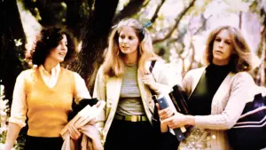 Задник до фильму"Гелловін" #207581