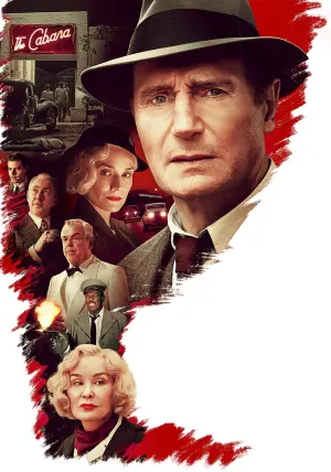 Постер до фильму"Марлоу" #333672