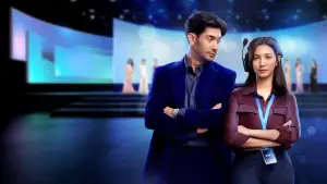 Задник до фильму"Найгарніша дівчина у світі" #645095