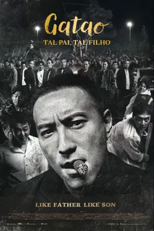 GATAO: Like Father Like Son