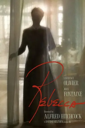 Постер до фильму"Ребекка" #112675