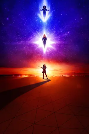 Постер до фильму"Марвели" #160619