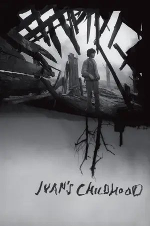 Постер до фильму"Іванове дитинство" #752645