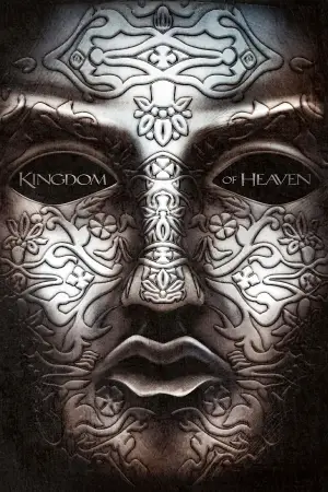 Постер до фильму"Царство небесне" #618763