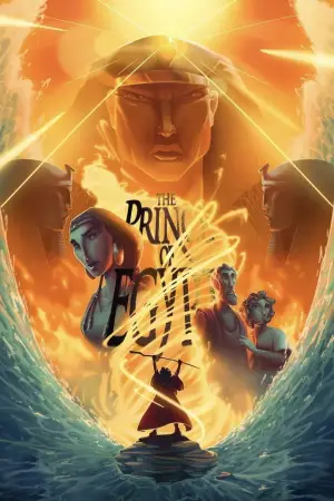 Постер до фильму"Принц Єгипту" #647119