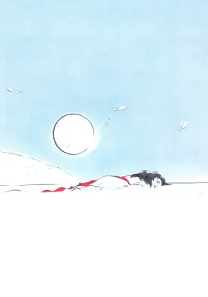 Постер до фильму"Казка про принцесу Каґую" #525019