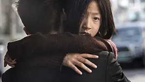 Задник до фильму"Людина нізвідки" #652106