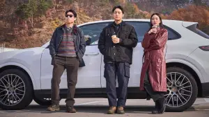 Задник до фильму"" #588840