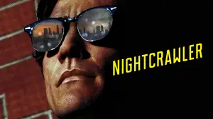 Задник до фильму"Стерв