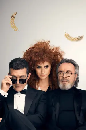 Постер до фильму"Офіційний конкурс" #262230