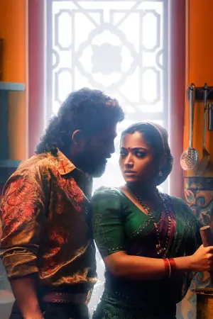 Постер до фильму"" #535466