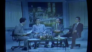 Задник до фильму"지리멸렬" #808532