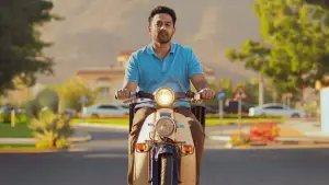 Задник до фильму"സർക്കീട്ട്" #799493