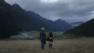 Задник до фильму"" #589266