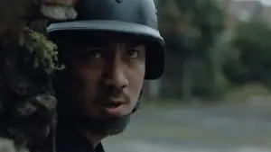 Задник до фильму"Рейд: Спокута" #676013