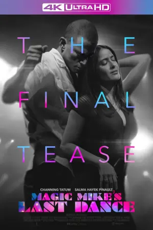 Постер до фильму"Супер-Майк: Останній танець" #47657