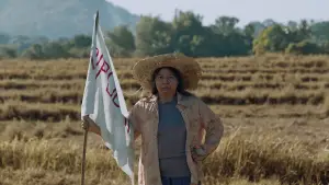 Задник до фильму"" #697034