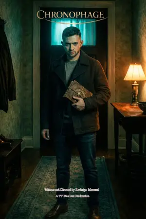 Постер до фильму"" #537967