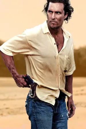 Постер до фильму"Мад" #405330