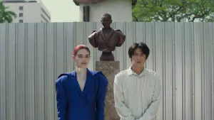 Задник до фильму"Корисний привид" #537105