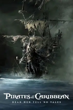 Постер до фильму"Пірати Карибського моря: Помста Салазара" #642496
