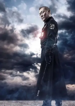 Постер до фильму"Атака титанів. Фільм другий: Кінець світу" #669573