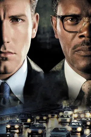 Постер до фильму"В чужому ряду" #504878